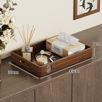 Fan lilin solid wood entrance key miscellaneous storage tray retro style desktop wooden snack remote control jewelry storage tray walnut color large opening model imported solid wood