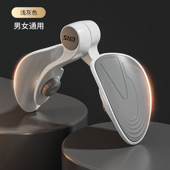 Kegel trainer pelvic floor leg clamp for men and women multifunctional levator sphincter pc muscle exerciser gray