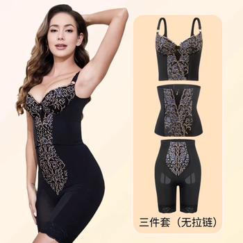 The same style as the beauty salon, du yini body manager, body shaping mold, three-piece postpartum repair, three-piece set, long article + waist clip + trousers l 76 90-100 catties