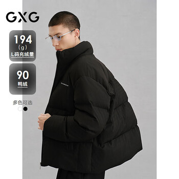 Gxg men's wear shopping mall's same texture fabric light puff commuting down jacket men black 175/l