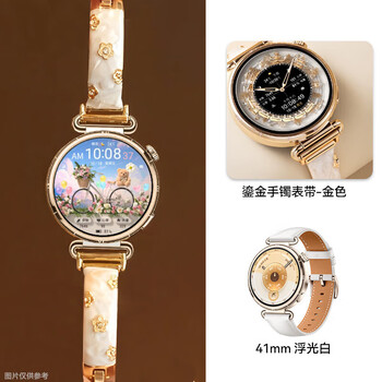 Huawei valentine's day gift huawei watch gt6 smart watch huawei new bluetooth phone watch sports men's and women's business flagship goddess birthday gift douyin huawei gt6 floating white - gilt bracelet strap fashion new products