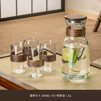 Yusenyi chinese cold kettle glass high temperature resistant household high-value cold kettle air-drying boiled water cup set juice pot tie pot muka ming yun pot 1.6l - muka transparent cup 300ml 4 pieces 1l