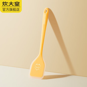 Cooker king cooker king baby food supplement antibacterial silicone spatula soup spoon small frying spoon antibacterial spatula set baby food supplement antibacterial spatula no specifications