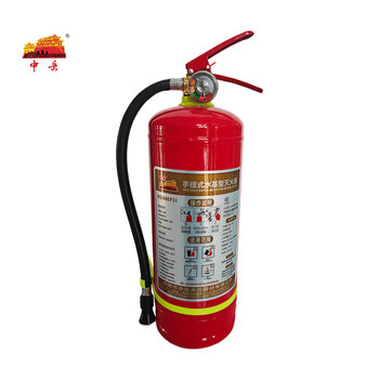Zhongyue low temperature portable water-based fire extinguisher ms/abef3i type