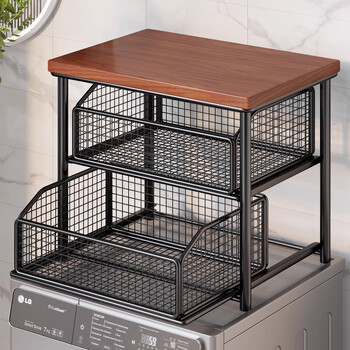 Aomingyuan pulsator drum washing machine upper storage shelf refrigerator top drawer layered storage small desktop organization artifact teak color single layer-black shelf