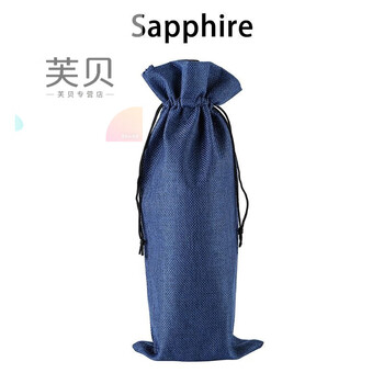 Midelle 5 drawstring drawstring linen durable red wine bags champagne gift packaging bags high-quality linen red wine dust cover wine bottle bag royal blue 1 piece