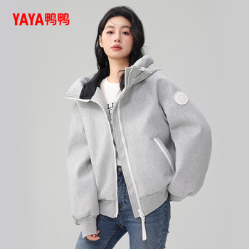 Yaya (yaya) light down jacket women's short autumn and winter new korean style work wear fashion casual thickened duck down jacket