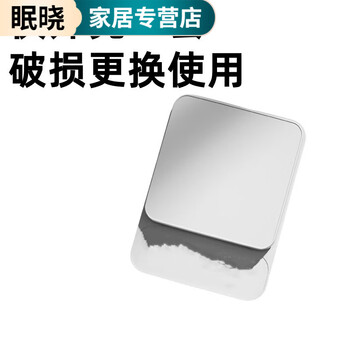 Ye yu household small kitchen baking electronic scale 01g precision food scale plastic shell model 1kg/654g