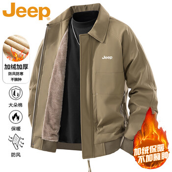 Jeep jeep jacket men's autumn and winter casual outdoor travel windproof warm plush jacket brown brown xl