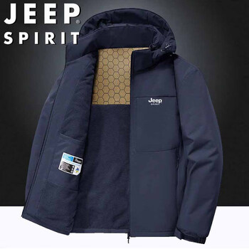 Jeep spirit jeep men's jacket autumn and winter outdoor windproof plus velvet warm hooded jacket blue l