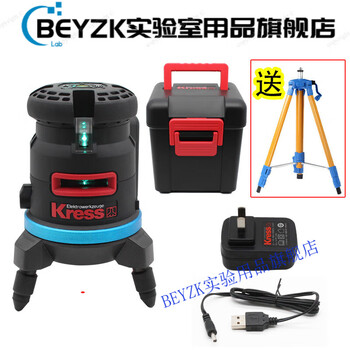 Beyzk casson green light level five-line laser self-balancing marker green light high-precision 2-line 5200 mah