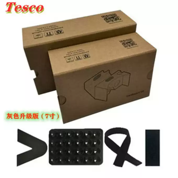 Lan caihe google glasses vr google 3d virtual reality vr eyes mobile phone special cardboard carton 2nd generation box upgraded second generation cowhide max7 inch version