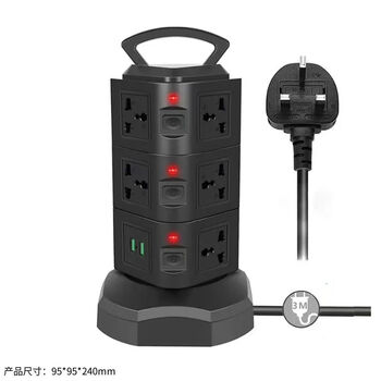 British standard 13a take-up socket hong kong version multi-socket strip british plug-in strip british standard usb fast charging socket black (international universal jack) 3 meters power cord 12 sockets