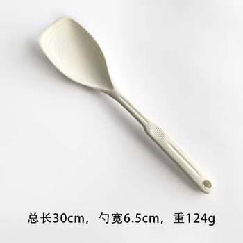 Yusenyi ttang silicone spatula for non-stick pans, household high-temperature cooking spatula, soup spoon, food-grade set, silicone spatula (white)