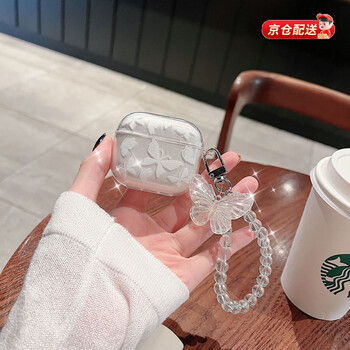 Double platinum shell pattern white bow air.pods pro 3rd generation protective case 4th generation apple air.pods 3rd generation bluetooth earphones. case niche women's shell pattern white butterfly airpods 3rd generation new style