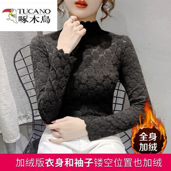 Woodpecker (tucano) brushed autumn and winter plus velvet thickened half turtle collar brushed lace all-matched bottoming shirt for women with western style inner long sleeves for women black whole body velvet l