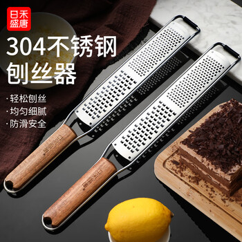 Riheshengtang lemon zest grater grater stainless steel cheese grater orange peel grater lemon peel chocolate grater 1 304 cheese grater acacia handle