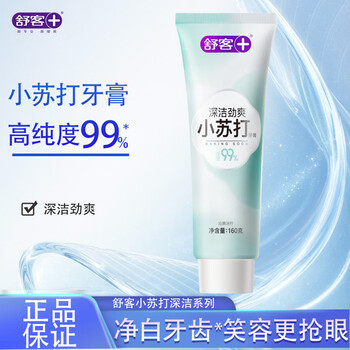 Shuke shuke baking soda genuine toothpaste fresh breath brightening fluoride clean oral unisex family pack deep cleansing 160g*1