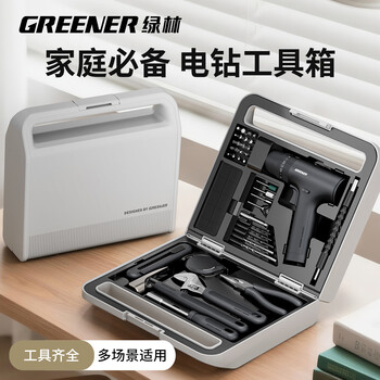 Greener nengong box hand electric drill household tool box set repair set electric screwdriver hardware tool box