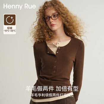 Henny rue women's bottoming shirt women's wool design fake two-piece henry collar top commuting versatile layer long sleeve inner maple sugar brown one size