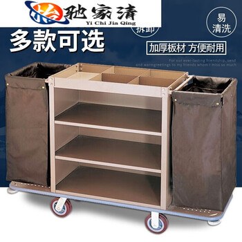 Abdt linen truck hotel double-sided hotel cleaning truck cleaning truck work truck guest room single-sided double-sided room entrance truck stainless steel ordinary double-sided linen truck
