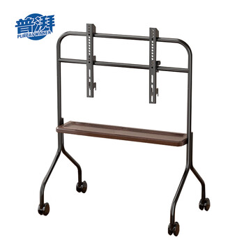 Purpavwinner tv rack floor cart suitable for 32-75 inch tv rack home all-in-one tv mobile bracket