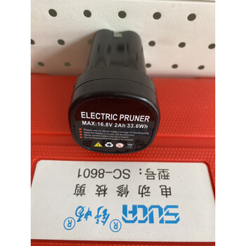 Yuanzu electric shear lithium battery 16.8v lithium battery handheld electric pruner lithium battery shuchang 8601 and 8603 electric shear universal battery
