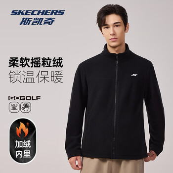 Skechers polar fleece men's jacket 2025 autumn and winter new style plush warm casual sports jacket versatile trendy top