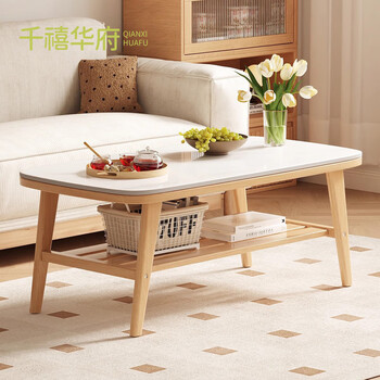 Millennium washington coffee table living room home small apartment 2026 new solid wood slate coffee table simple modern tea table logs 120