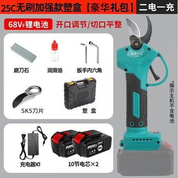 Dayi japanese famous electric pruning shears branch pruning fruit tree shears lithium battery thick branch rechargeable electric shears 4 cm opening brushless model (10 cells 2 electric 2 blades