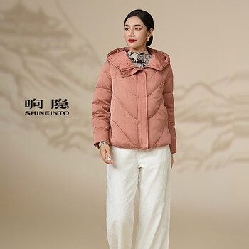 Xiangyin shopping mall same style mulberry silk short down jacket down 2545113013 ya fei l