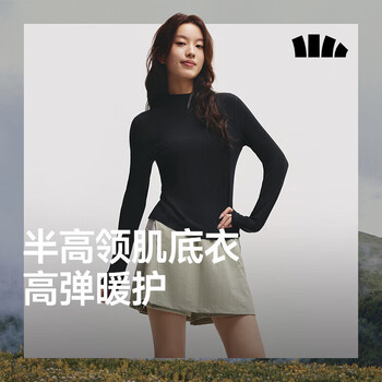 Beneunder bottoming shirt for women, slimming, solid color, versatile, slim fit, long-sleeved muscle top for women, high elasticity, breathable, dark black l