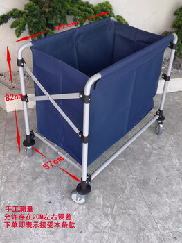 Folding linen cart, guest room bed sheet collection cart, stainless steel storage hotel hotel cleaning room service work cart, small blue 4-inch wheel, iron painted model