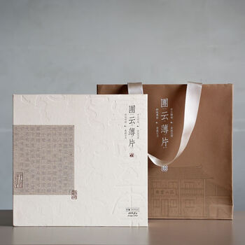 Upward free anhua black tea fu brick black brick qiantiantianjian tea tuan yun slices 2021