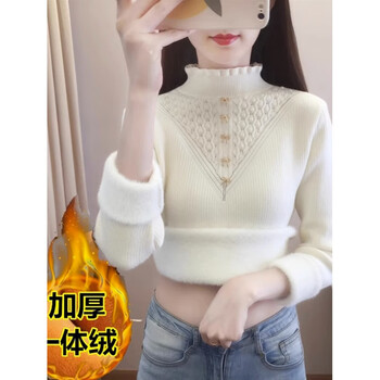 Hengyuanxiang autumn and winter thickened one-piece velvet sweater women's short style versatile half turtleneck fashion versatile plus velvet knitted inner base layer off-white (one-piece velvet) thickened m 96-110 catties