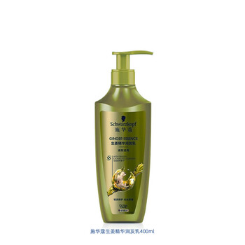 Schwarzkopf ginger essence conditioner for hair 400ml on clearance