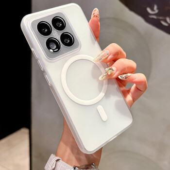Weihuangfei xiaomi 17 mobile phone case cover 17pro new product xiaomi 17promax frosted transparent magnetic por wireless charging can be car-mounted protective cover mas cooling men and women skin-friendly thin 5g transparent white-frosted magnetic wireless charging-non-stick fingerprints-thin and light heat dissipation xiaomi (17)
