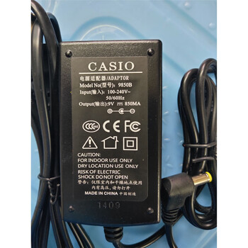 Original suitable for casio ad-5 electronic organ power adapter ct-588 670 ctk2000 lk-110 1