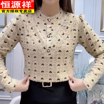 Hengyuanxiang plus velvet thickening large size bottoming shirt for women new autumn and winter inner warm clothes mom wear to cover the flesh and look slimming top coffee color (whole body) guaranteed plus velvet xl recommended around 85-105 pounds