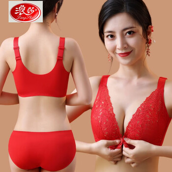 Langsha (langsha) zodiac year women's red front button bra for women with small breasts push-up lace thickened thin section beautiful back bra set big red - set 70a 32 (thin at the top and thick at the bottom to look bigger)