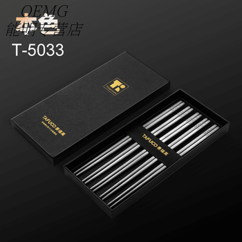 Oemg japan imported quality pure titanium chopsticks household titanium alloy long chopsticks mildew-proof stainless steel chopsticks portable non-slip t5033 natural titanium chopsticks 5-pack set (15g)