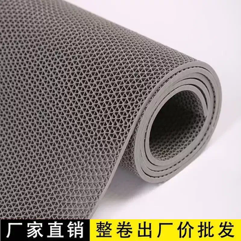 Yusenyi silicone anti-slip mat corridor aisle mat plastic mat large size kitchen outdoor grid commercial toilet shower gray 1.8m wide x 1 meter long 5mm encrypted