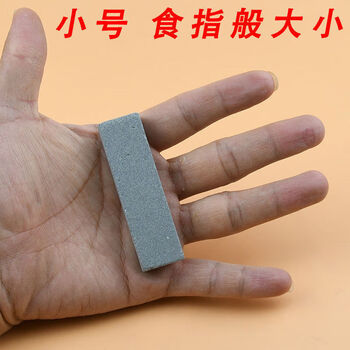 Naoiskey small small whetstone portable coarse grinding outdoor one pack note that it is about the size of a small index finger