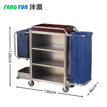 Fengzhen linen cart cleaning truck double-sided single barrel