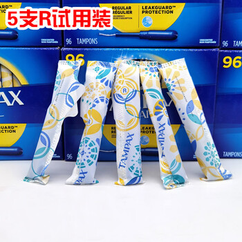 Danbis divided trial pack canadian tampax tampon long tube ordinary extra large flow 5/10 pieces for sale 5 pieces r