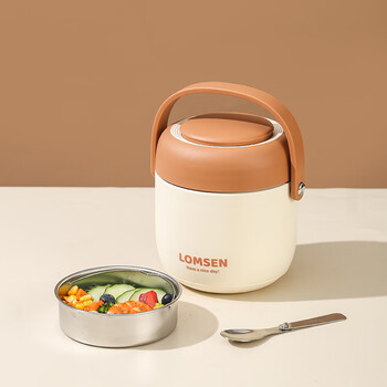 Lexiaoman 304 stainless steel insulated lunch box office worker portable lunch box student lunch box multi-layer vacuum extra long thermal insulation bucket x small coffee color 1300ml