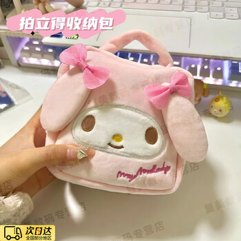 Tafn camera bag camera storage bag polaroid mini12/11/8/9/7 storage bag fuji small camera protective bag cute plush bow portable portable anti-collision bag bow portable small square bag