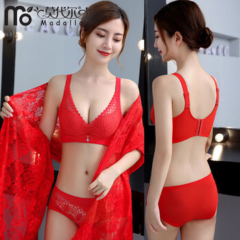 Modal zodiac year of the horse women's red bra set wedding bridal wireless lace underwear push-up adjustable bra an zhiruo red set palm cup 75b 34/75b (thin at the top and thick at the bottom)