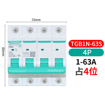 Tianzheng tgb1n air switch 2p switch 1p household 3p three-phase 32a small circuit breaker 100a air switch 4p_ 63 type 1a
