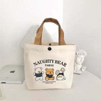 Chengyang canvas work tote bag, simple small capacity lunch bag, portable lunch bag for outing students, 1 naughty bear hand bag, good-looking but not expensive